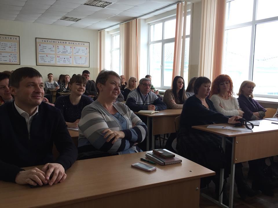 УНІАН УНІАН