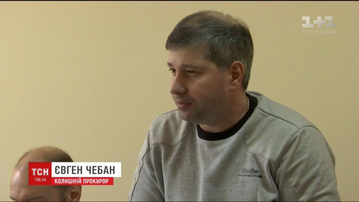 Прокурор Ізмаїла, який збив на смерть жінку, намагається відновитися на посаді (відео)