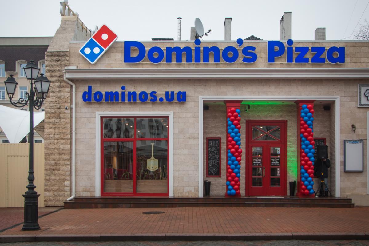 Domino's Pizza стремительно развивается в регионах Domino's Pizza стремительно развивается в регионах
