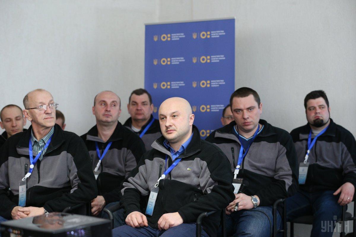 У Києві відбулась урочиста церемонія проводів учасників 23-й Української антарктичної експедиції / УНІАН У Києві відбулась урочиста церемонія проводів учасників 23-й Української антарктичної експедиції / УНІАН