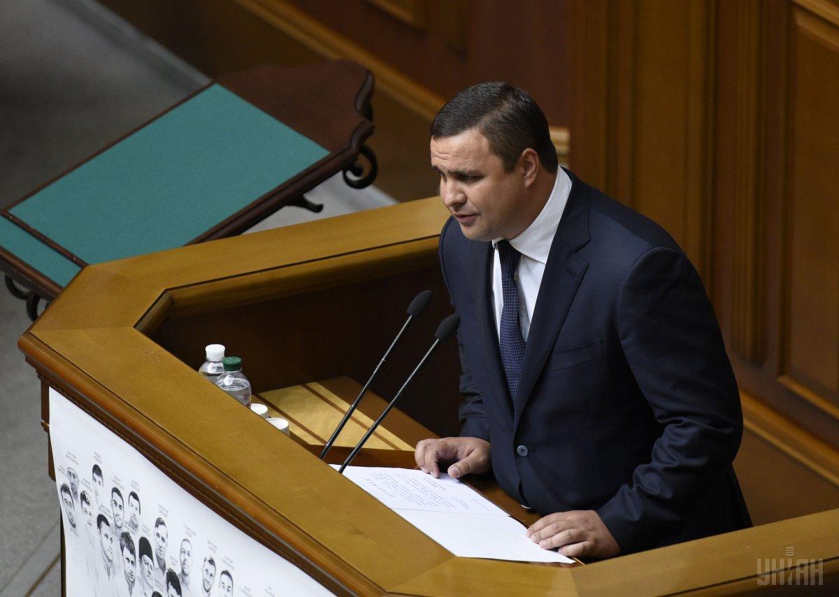 Операція Форест Гамп: суд відправив Микитася під варту та встановив заставу у 30 млн грн Операція Форест Гамп: суд відправив Микитася під варту та встановив заставу у 30 млн грн