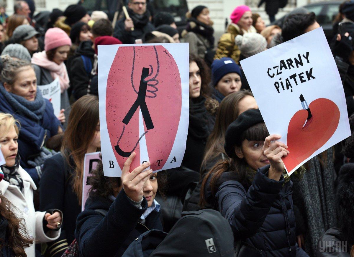 Протестувальники головним ініціатором заборони вважають віце-прем’єра Польщі / фото УНІАН