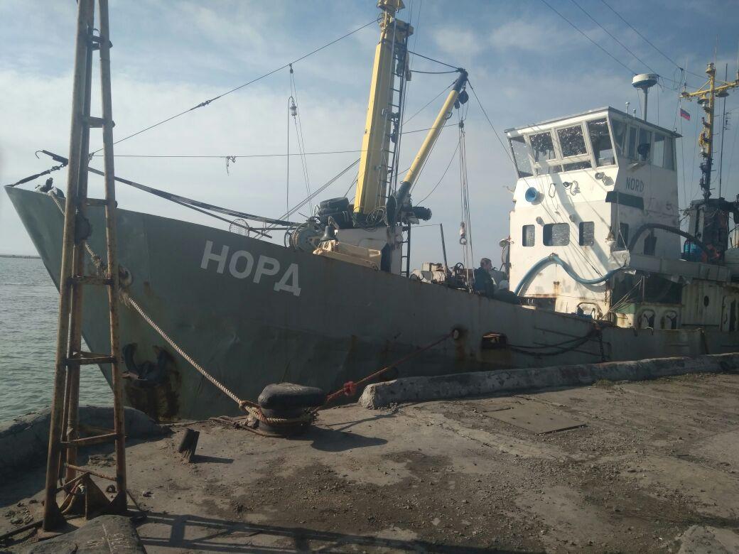В ходе осмотра судна обнаружено трал для лова рыбы и 5 тонн морепродуктов / dpsu.gov.ua