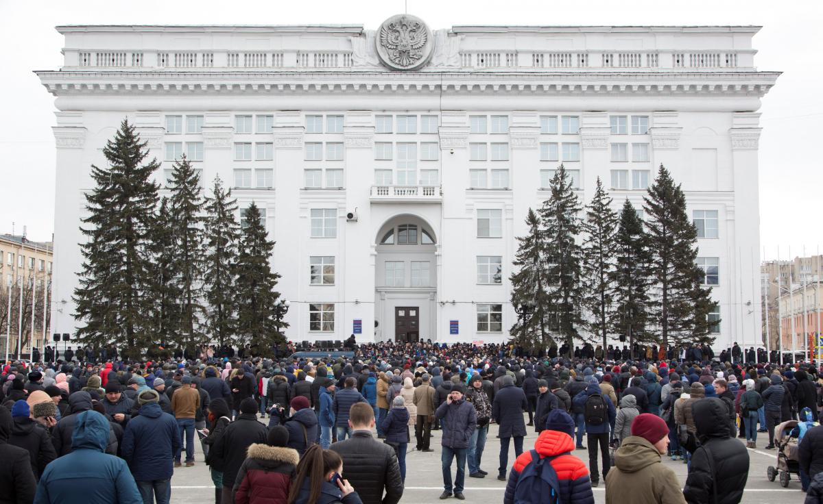 Иллюстрация REUTERS