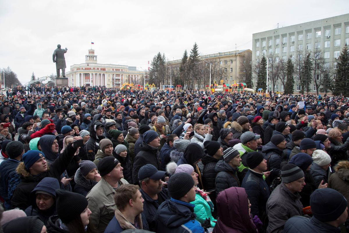 Мітинг в Кемерово 27 березня / REUTERS