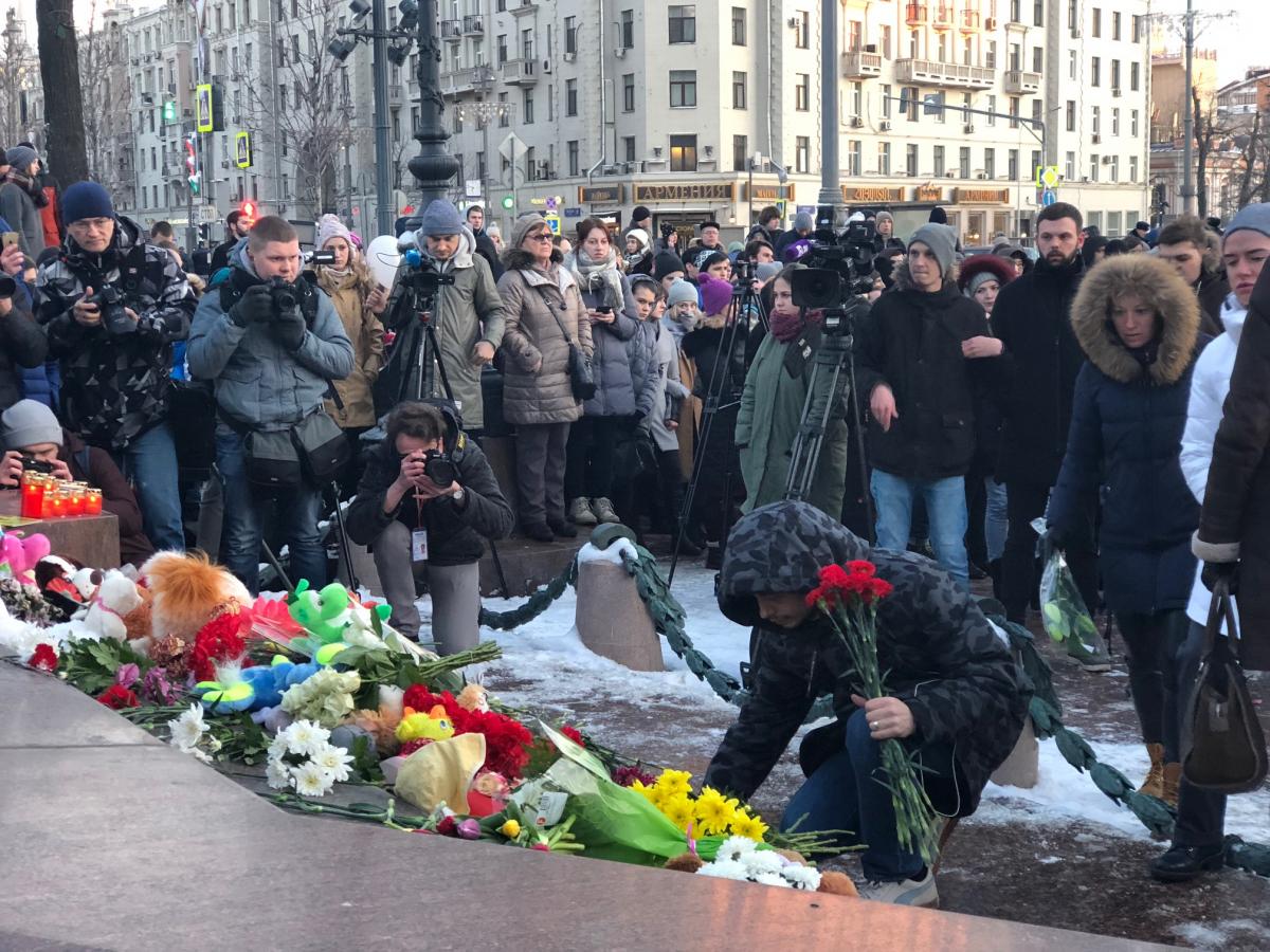 УНІАН УНІАН