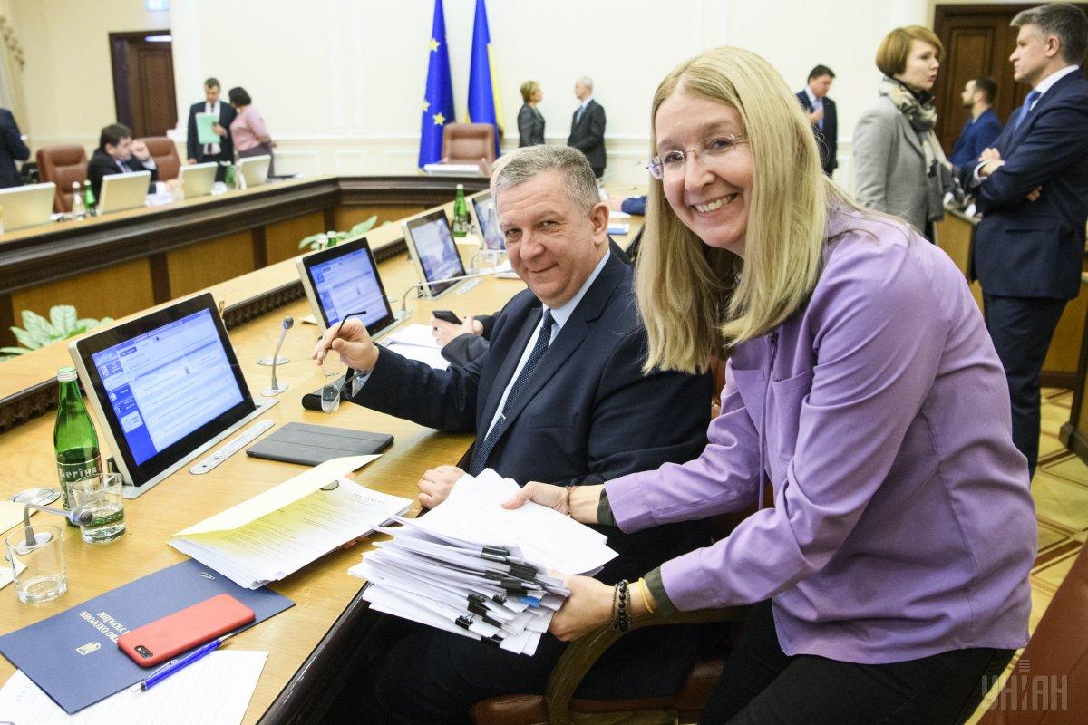 УНІАН УНІАН