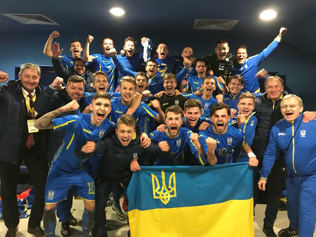 Сборная Украины U-19 / фото facebook.com/UaNationalFootball