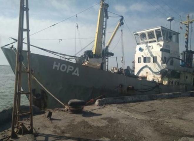 Власти оккупированного Крыма хотят оказать правовую помощь экипажу задержанного судна / Фото: dpsu.gov.ua Власти оккупированного Крыма хотят оказать правовую помощь экипажу задержанного судна / Фото: dpsu.gov.ua