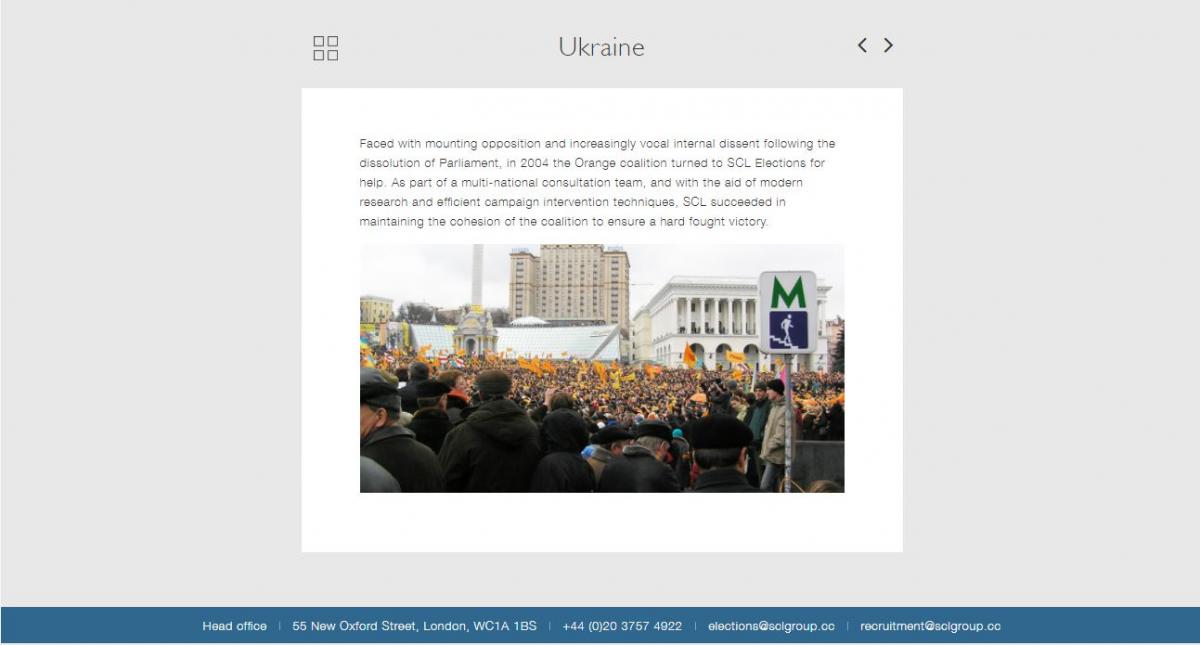Скриншот - web.archive.org