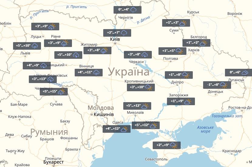 Прогноз на 30 березня / УНІАН Прогноз на 30 березня / УНІАН