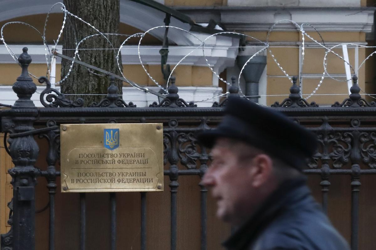 Россия высылает украинского дипломата / фото REUTERS