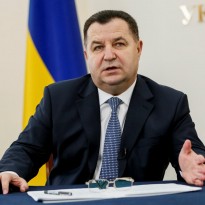 Ukraine defense minister says Ukrainian warships to continue crossing Kerch Strait: "It'll always be this way"