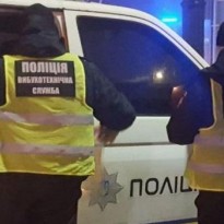 Grenade launched at Kyiv restaurant (Photo)