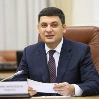PM Groysman says Ukraine ready to expand cooperation with G7 countries