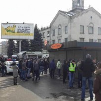 Police raid premises of National Corps HQ in Kyiv
