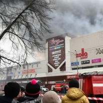 Shopping mall fire in Siberia kills at least 37: agencies