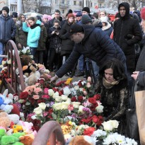 Трагедия в Кемерово: опубликован список погибших и пропавших без вести