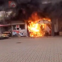 В Киеве возле 