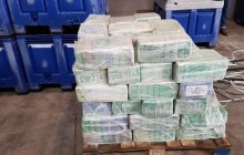 В Нидерландах задержали подозреваемых в контрабанде 4,5 тонн кокаина