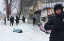 В Кривом Роге на остановке обнаружили труп