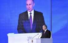 Путін заявив про випробування у Росії нової ракети з ядерним двигуном