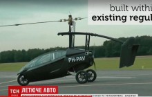 Три колеса і пропелер: в Нідерландах презентували гібрид автомобіля і вертольота (відео)