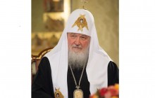 В Инстаграме появилась страница с неофициальными фото Патриарха Кирилла