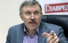 Михаил Гончар: "Газпром" будет всячески пытаться оттягивать выплаты по решению Стокгольмского арбитража, но "Нафтогаз" может потребовать взыскать оплату в виде материальных активов "Газпрома" за рубежом