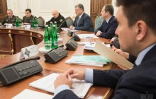 СНБО поручил инициировать арест активов «Газпрома» в случае невыполнения им решений арбитража
