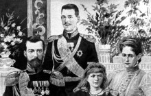 В Екатеринбурге открылась выставка документов о гибели брата Николая II Михаила Романова