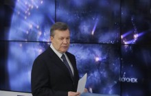 Yanukovych loses appeal in treason case, his 'convict' status confirmed