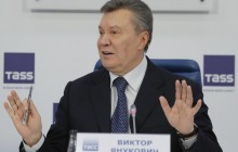 Верховный суд Британии на этой неделе проведет слушания по «кредиту Януковича»