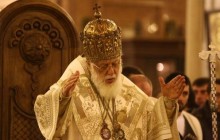 Патриарх Илия II обратился к Патриарху Кириллу с просьбой посодействовать в вопросе передачи тела умершего в Южной Осетии грузина