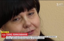 "Хочу вернуть свое доброе имя": первая приговоренная к пожизненному заключению и помилованная женщина в Украине (видео)