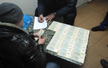 У Житомирі СБУ викрила на хабарі керівника державного підприємства (фото)