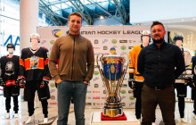 УХЛ презентовала чемпионский кубок Украины по хоккею