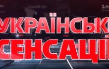 Поющие для России: журналисты рассказали о жизни украинских артистов-гастарбайтеров (видео)