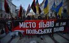МИД Польши отреагировал на антипольский марш во Львове