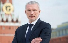 ВСУ прокомментировали обстрел авто с российским депутатом под Донецком