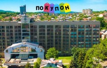 Курорт Трускавец: отдых и оздоровление 2 в 1