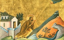 7 березня Церква вшановує пам'ять преподобного Афанасія, сповідника Павлопетрійського