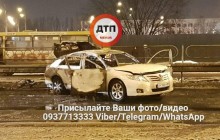Вибух авто на Броварському проспекті в Києві: гранату в СБУшника кинув екс-"беркутівець" (фото)