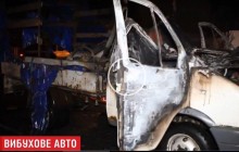 У Дніпрі на парковці вибухнула вантажівка (відео)