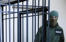 НАБУ відкрило справу проти службовців НКРЕКП за рішення на користь компанії Ахметова - ЗМІ