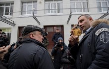 Кличко: Місто каратиме підрядників, які зривають терміни реконструкції закладів освіти