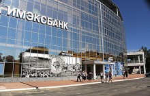 Компанії нардепа Клімова через суд позбавились від майже 13 мільярдів гривень боргу