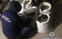 В Ровно полиция изъяла 140 килограммов янтаря на миллион гривень (фото)