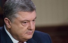 Вдвое меньше, чем подсчет СМИ: Порошенко задекларировал расходы на отдых