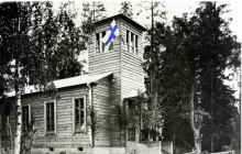 В Финляндии пройдет открытый семинар «1918 год и православные»
